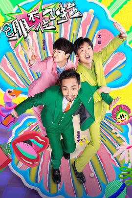 苏州网站优化推广方式